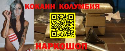 дистиллят марихуана Кумертау