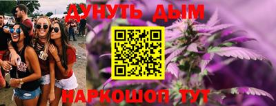 а пвп мука Кунгур