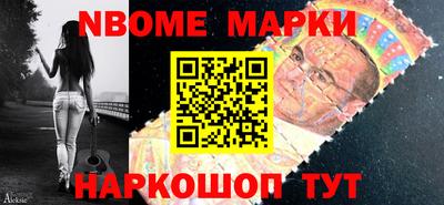 дистиллят марихуана Кумертау