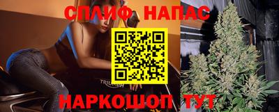 дистиллят марихуана Кумертау