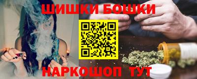 прущая мука Кулебаки