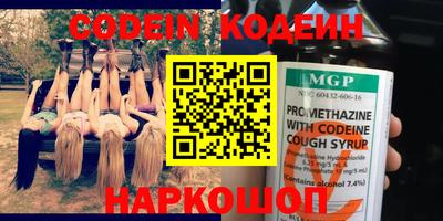 а пвп мука Кунгур