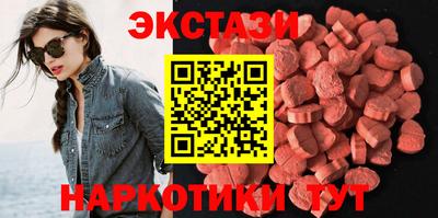 дистиллят марихуана Кумертау