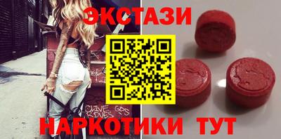 дистиллят марихуана Кумертау