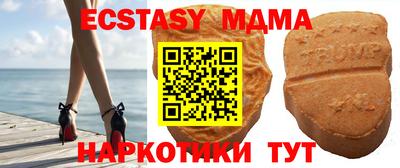 прущая мука Кулебаки