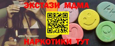 прущая мука Кулебаки