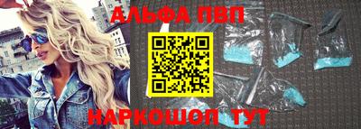 дистиллят марихуана Кумертау