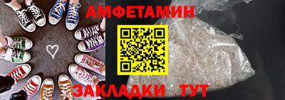 дистиллят марихуана Кумертау