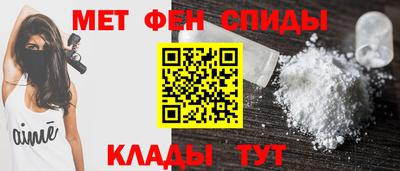 а пвп мука Кунгур
