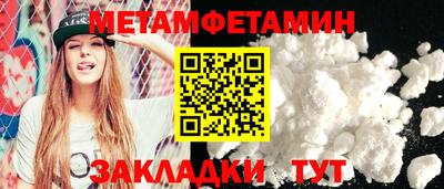 а пвп мука Кунгур
