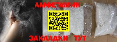 а пвп мука Кунгур