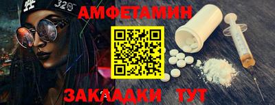 дистиллят марихуана Кумертау