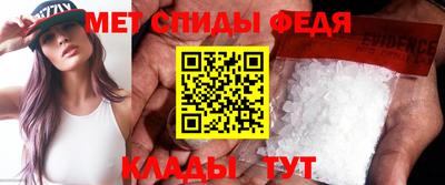 дистиллят марихуана Кумертау