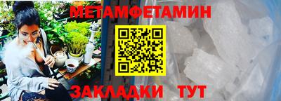 а пвп мука Кунгур