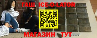 дистиллят марихуана Кумертау