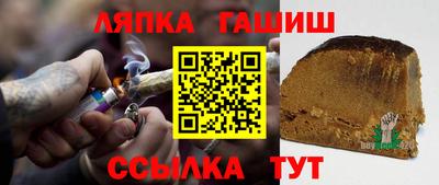 дистиллят марихуана Кумертау