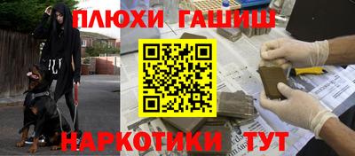 а пвп мука Кунгур