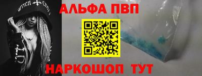 дистиллят марихуана Кумертау