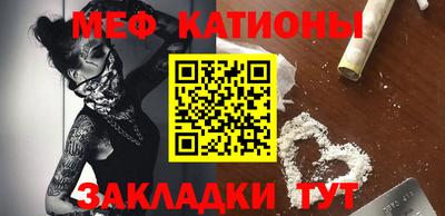 а пвп мука Кунгур