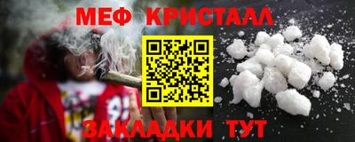дистиллят марихуана Кумертау